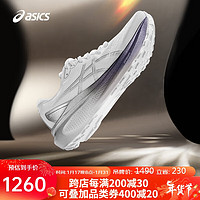 亚瑟士ASICS女子回弹支撑跑步鞋GEL-KAYANO 30 PLATINUM 白色/灰色37.5