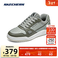 斯凯奇Skechers男子舒适板鞋耐磨厚底缓震休闲经典运动鞋183250 薄荷绿/SAGE 41.5