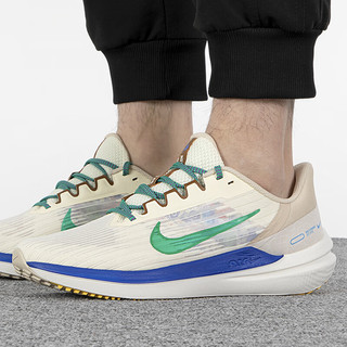 耐克（NIKE）男鞋 时尚潮运动鞋AIR WINFLO 9缓震透气轻质舒适休闲鞋子跑步鞋 DV8997-100 44.5