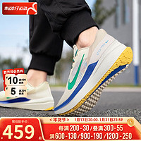 耐克(NIKE)男鞋 时尚潮运动鞋AIR WINFLO 9缓震透气轻质舒适休闲鞋子跑步鞋 DV8997-100 44.5