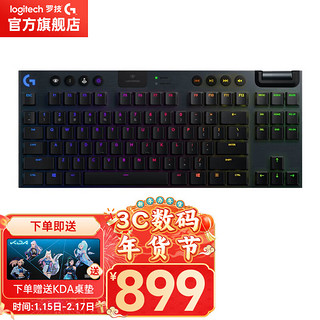 logitech 罗技 G913 TKL 87键 2.4G蓝牙 Lightspeed 双模无线机械键盘 黑色 GL L轴 RGB