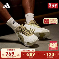 adidas阿迪达斯米切尔5代龙年款男女签名版专业篮球鞋IH7517 白/金 40.5(250mm)