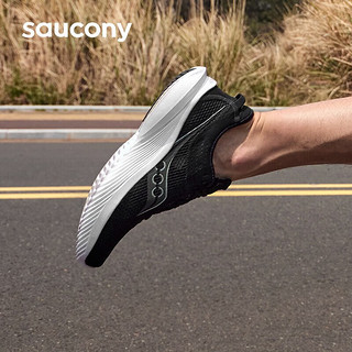 索康尼（SAUCONY）男鞋24春菁华KINVARA 14跑鞋透气轻便运动鞋耐磨缓震跑步鞋 菁华14/黑白 43/9.5/275mm