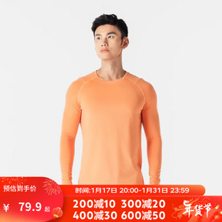 DECATHLON 迪卡侬 运动t恤长袖男秋衣透气保暖宽松休闲房速干衣MSJT 活力橙 M