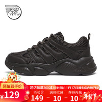 飞跃（Feiyue）老爹鞋女厚底黑色鞋子女冬季重工休闲运动鞋女鞋跑鞋潮 棕色 39码