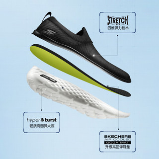 SKECHERS 斯凯奇 男鞋秋季一脚蹬健步鞋轻便舒适透气厚底百搭休闲鞋 炭灰色 43.5