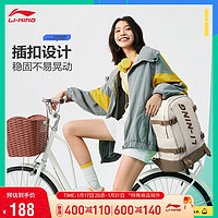 LI-NING 李宁 运动生活系列双肩包书包ABSU125 燕麦灰/可卡棕色-2