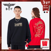 BOY LONDON【龙腾九霄】潮牌2024新春款龙纹重工刺绣黑色卫衣 N03032 黑色 XL