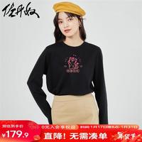 佐丹奴t恤女装纯棉印花圆领长袖T恤99394038 46黑色 S