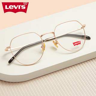 Levi's李维斯眼镜框女款不规则圆框镜架显脸小男可配近视镜片 5330-C2金色