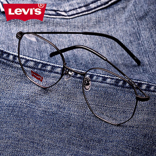 Levi's李维斯近视眼镜架文艺复古多边形可配近视防蓝光眼镜镜框 5266-C1黑色