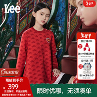 李 Lee儿童毛衣连衣裙冬款龙爪爱心绣花宽松舒适喜庆洋气裙子童装 中国红 110cm