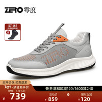 零度Zero男鞋真皮柔软舒适运动休闲鞋拼接撞色户外防滑耐磨鞋子男 83灰色 39