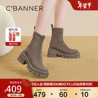 C.BANNER千百度粗跟弹力靴袜靴瘦瘦靴厚底增高显瘦短靴女鞋 卡其色 38