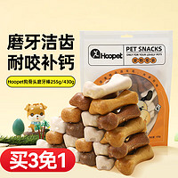 Hoopet 华元宠具（hoopet）狗狗磨牙棒幼犬磨牙骨头训狗零食 洁齿磨牙棒-430g