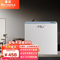 雪花立式冰柜小冰柜家用小型冷冻迷你速冻商用抽屉式冷柜储母乳柜节能省电冰箱  【一级能效强劲制冷】30L