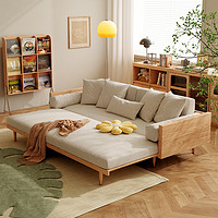 HUANASI 华纳斯 日式实木折叠沙发床两用北欧简约小户型双人伸缩抽拉多功能沙发