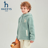 哈吉斯(HAZZYS)品牌童装男女童卫衣冬蓬松仿羊羔绒防风保暖连帽卫衣 天青色 130