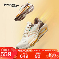 saucony 索康尼 火鸟3男女跑鞋缓震支撑跑步鞋训练运动鞋米棕43