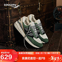 Saucony索康尼SHADOW 6000RE男女运动休闲鞋复古运动鞋绿米黑37