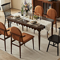 巢趣 美式复古全实木餐桌椅子家用法式小户型简约轻奢高级感饭桌