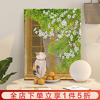 倍思家 数字油画diy风景花卉手绘油画填色客厅装饰画儿童手工画动漫挂画 窗台上的猫 50