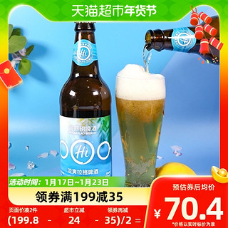 88VIP：海底捞 淡爽拉格啤酒 500ml
