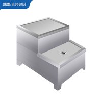 东邦御厨开水器商用 智能电热开水机全自动进水不锈钢烧水器开水炉学校工厂饭店饮水机底座 DB-DZA 适用 ZQB-3/6