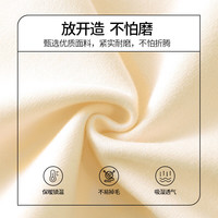 真维斯童装 JEANSWEST JNR男童卫衣2024加绒儿童秋冬衣服洋气中大童保暖连帽衫男孩冬装 暖橘/橙帽背影熊 160