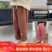 布丁哈鲁童装女童洋气冬装裤子冬季款儿童宽松加绒运动卫裤 粉色 140