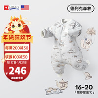 Hoag（霍格）有机棉睡袋婴儿秋冬款恒温婴幼儿宝宝防踢被儿童分腿睡衣 德克列森林【秋冬款】 L码【衣长92cm】90-100cm