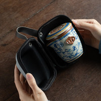 兮元记青花汝窑旅行茶具茶杯套装国潮珐琅彩户外便携式一壶两杯快客杯 繁花米黄汝窑天福祥云快客杯