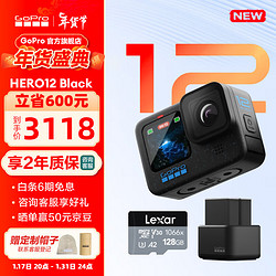 GoPro HERO12 Black运动相机 5.3K防水照像机 Vlog户外摩托骑行防抖相机摄像机