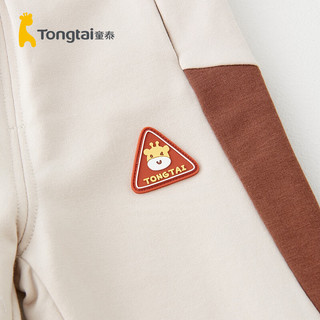 童泰（TONGTAI）童泰婴儿卫裤莫代尔棉春季男女宝宝中腰长裤儿童休闲外出裤子 杏白 80cm
