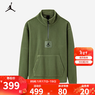 NIKE JORDAN 耐克AJ童装男童加绒卫衣保暖摇粒绒儿童上衣 淡橄榄 140/68(S)