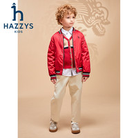 哈吉斯 品牌  休闲简约棉服 经典红 145cm