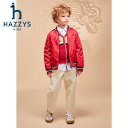 哈吉斯 品牌  休闲简约棉服 经典红 145cm