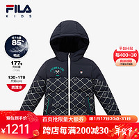 FILA斐乐儿童童装男常规羽绒服中大童连帽保暖外套 RD宝蓝-NV 160