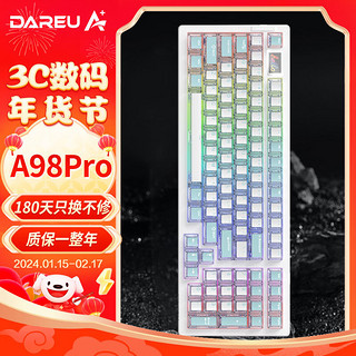 Dareu 达尔优 A98pro 三模机械键盘 98键