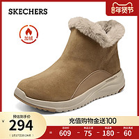 SKECHERS 斯凯奇 冬新款休闲雪地靴加绒保暖短靴