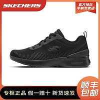 SKECHERS 斯凯奇 男鞋新款运动鞋男软底缓震舒适休闲健步鞋跑步鞋