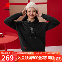 XTEP特步新春系列本命年新年款连帽卫衣长袖套头衫9761289304 正黑色 L