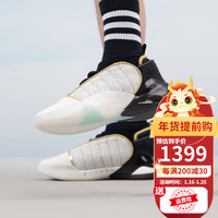 adidas 阿迪达斯 篮球鞋男鞋 24春季户外运动鞋实战训练轻便耐磨时尚休闲鞋子 IH7516 39