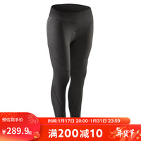迪卡侬骑行裤女士秋冬长裤公路自行车骑行裤防风保暖长裤黑色XL-4928297