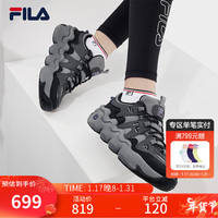 斐乐（FILA）女鞋PANINI复古运动鞋2024春款帕尼尼篮球鞋休闲鞋 锻铁灰/木炭灰-BC 38.5
