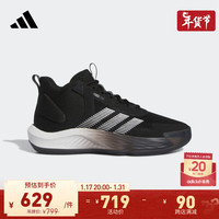 adidas ADIZERO SELECT团队款中帮实战篮球鞋男女阿迪达斯 黑/白 49(305mm)