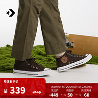 CONVERSE 匡威 莫尔登All Star Malden Street男女板鞋A06605C A06605C 35