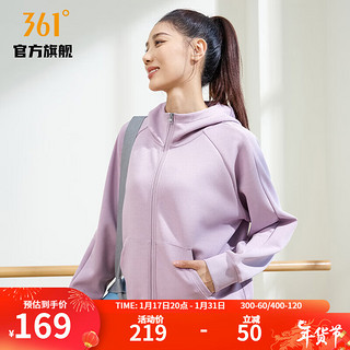 361度运动外套女2024春季针织外套宽松舒适上衣 淡熏紫 S