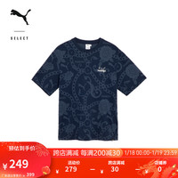 彪马(PUMA) 男女同款联名款短袖T恤 537519 粗呢蓝-06 XXS(160/84A)