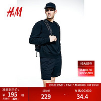 H&M2024年春季运动卫衣DryMove™运动卫衣1198621 黑色 170/92A(S)